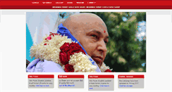 Desktop Screenshot of gurujimaharaj.com